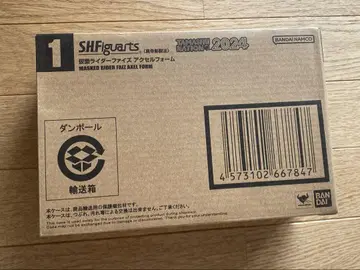 S.H.Figuarts 진골 조각 가면라이더 파이즈 엑셀 폼