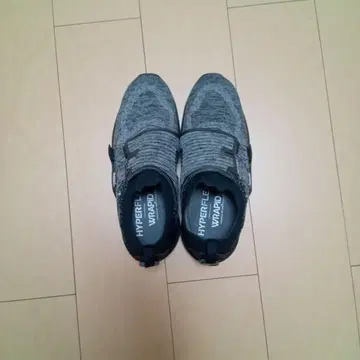 HYPERFUSE WRAP 스포츠 슈즈 그레이/블랙