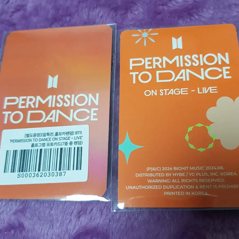 BTS Bangtan PTD Live Yoon-gi Aladin Pre-order Benefit Bts PTD