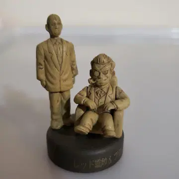 가챠폰 드래곤볼 레드 소시 & 블랙 소시 피규어