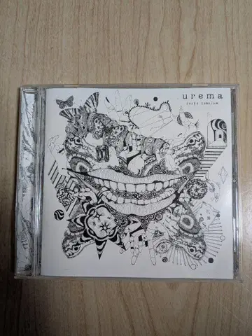 우레마 - 꿈의 순간을 잡아라