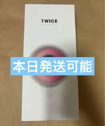 twice 응원봉