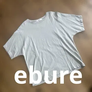 ebure 퓨어 오가닉 바이오 크루넥 티셔츠