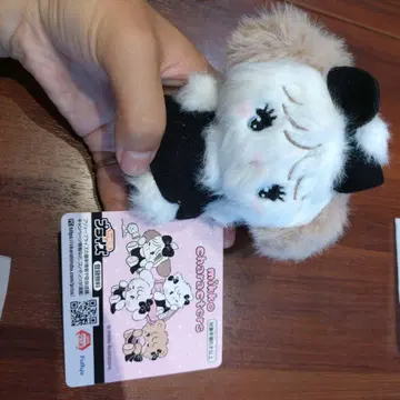 miklo Characters 봉제 인형 손바닥 사이즈