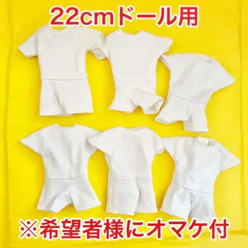 리카짱 캐슬 22cm 인형 대기 의류 이너