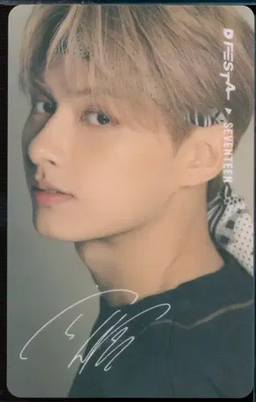 세븐틴 JUN D'FESTA FUKUOKA