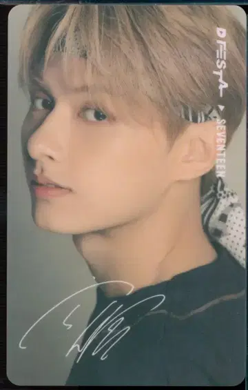 세븐틴 JUN D'FESTA FUKUOKA