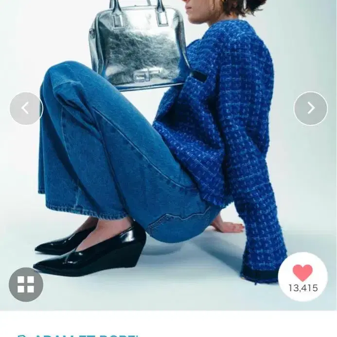 1번째 상품 이미지