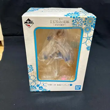 나카노 미쿠 C상 일본 의류 피규어 제일복권 5등분의 신부