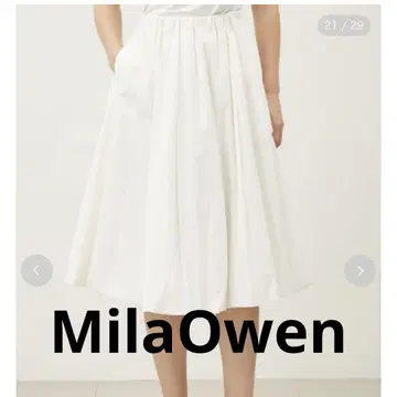 MilaOwen 벌룬 스커트 화이트