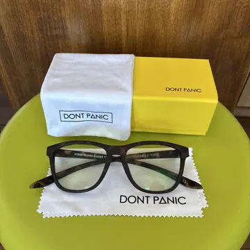 DONTPANIC TYPE-2 풀 +1.5
