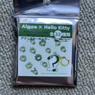 헬로키티 아크릴 키링