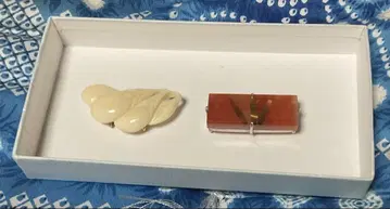 오비 고정 띠 2개 세트