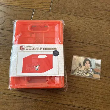 TWICE 채영 미니 컨테이너 트레이딩 카드 포함