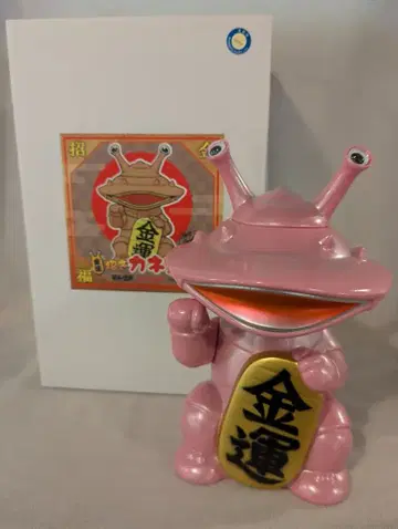묘지 화랑 U.S.TOYS 금전운! 부르는 카네곤 (사쿠라색)