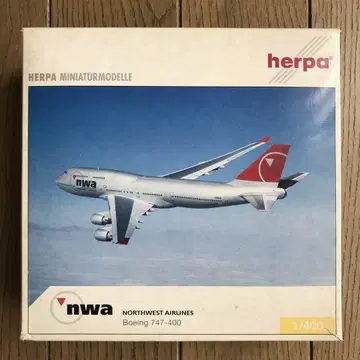 herpa 1/400 노스웨스트 항공 보잉 747-400