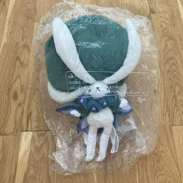 봉제 인형 바드렉스 포켓몬 센터