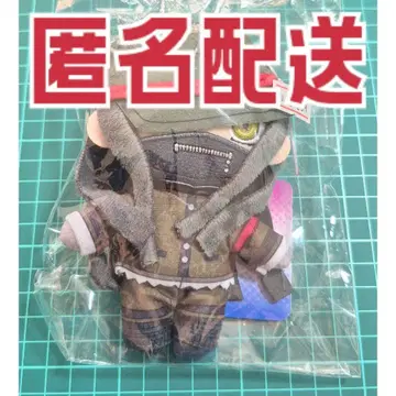 뉴 단간론파 V3 마미야지 키요시 공 체인 봉제 인형