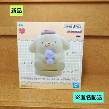 새상품 산리오 캐릭터즈 룸 라이트 폼폼푸딩 익명 배송