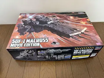 SOF-1 맥로스 무비 에디션 1/400