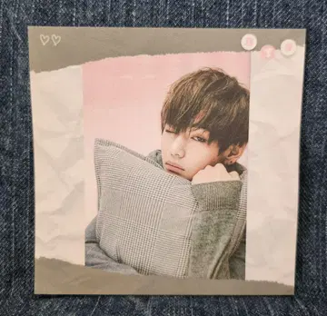 재고 2개. BTS 태태 메모장 20매 한국제 제작자 태현