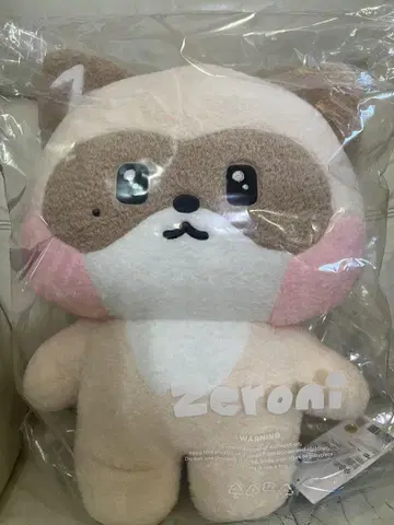 zeroni 플랫 봉제 인형  장하오 제로니 zb1 하니니 hanini
