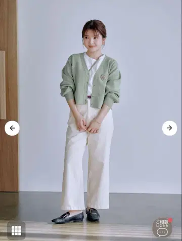 코히나 세미 와이드 스트레이트 팬츠