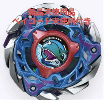 베이블레이드 X 고래 프레임 M3-85HT