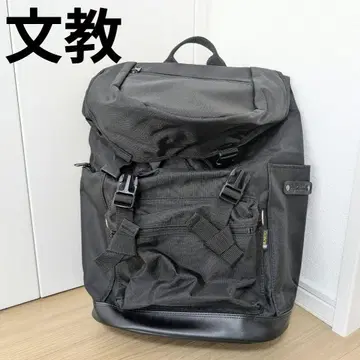 미사용 새상품 문교 교토 문교 고등학교 통학 가방 백팩 타입