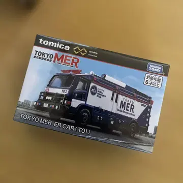 토미카 프리미엄 unlimited TOKYO MER ER CAR T01