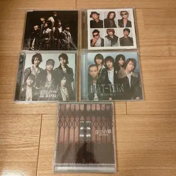 KAT-TUN CD 묶음 판매