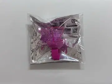 메테오라 미카사 반지 라이트