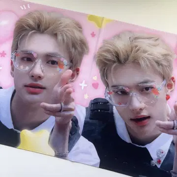 straykids 현진 슬로건