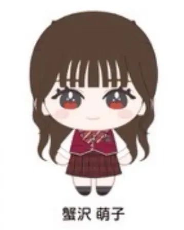 카니사와 모에코 봉제 인형 마스코트