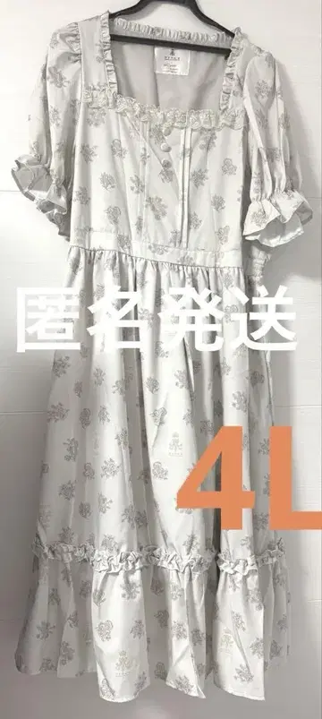 원피스 시마미사 니나스 아오키 미사코 시마무라