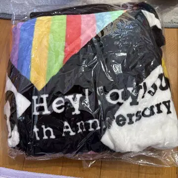 헤이! 세이! 잼프 10주년 기념