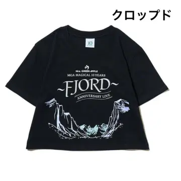 미세스 그린 애플 FJORD 로고 티셔츠 블랙 크롭 미세스
