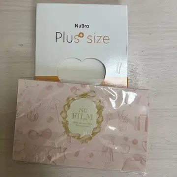 NuBra 플러스 사이즈 Nu 필름