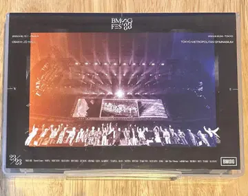 BMSG FES 2023 블루레이