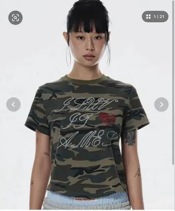AMES HOTFIX CROP TEE 카모 패턴