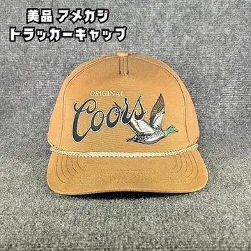 미사용 COORS 기업 트래커 캡 베이지 코튼 남녀 공용
