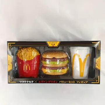 빅맥 창간호 & 맥 플라이 감자 2호기 & 맥 쉐이크 0호기