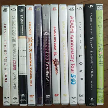 아라시 ARASHI DVD 12장 세트