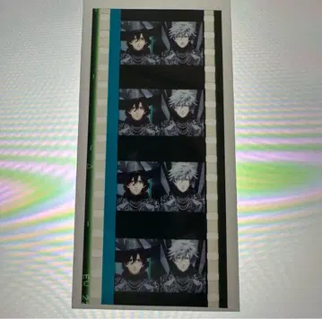 우타프리 탭 키스 시계 부품 란마루 레이지 마이라스