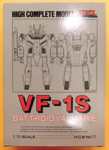 반다이 HCM/마크로스 VF1S(이치조 테루 기체)/HCM/마크로스 17