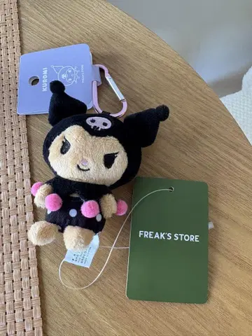 택 포함 새상품 FREAK'S STORE 일광화상 쿠로미 키링