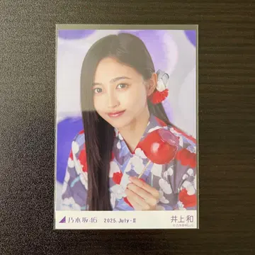 노기자카46 이노우에 카즈 한여름의 전국 투어 2025 유카타 브로마이드