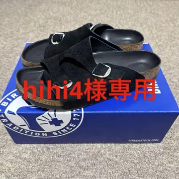 BIRKENSTOCK BEAUTY&YOUTH 별주 취리히