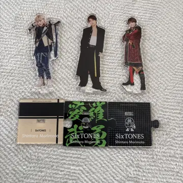 SixTONES 모리모토 신타로 아크릴 스탠드 3개 세트