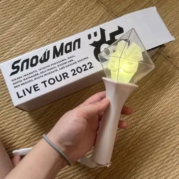 SnowMan LIVE TOUR 2022 LABO 응원봉
